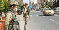 تفعيل أمر الدفاع 11 اعتبارا من يوم السبت (تفاصيل)