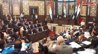 برلمان سورية الجديد ينطلق رسمية بأولى جلساته