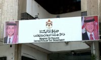 ارتفاع فروقات التدقيق والتفتيش الضريبي إلى 445 مليون دينار