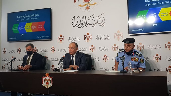 السبت.. بدء تنفيذ عقوبات أمر الدفاع 11