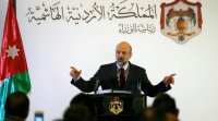 الرزاز يصدر تفويضا لاغلاق المنشآت المخالفة لأمر الدفاع 11