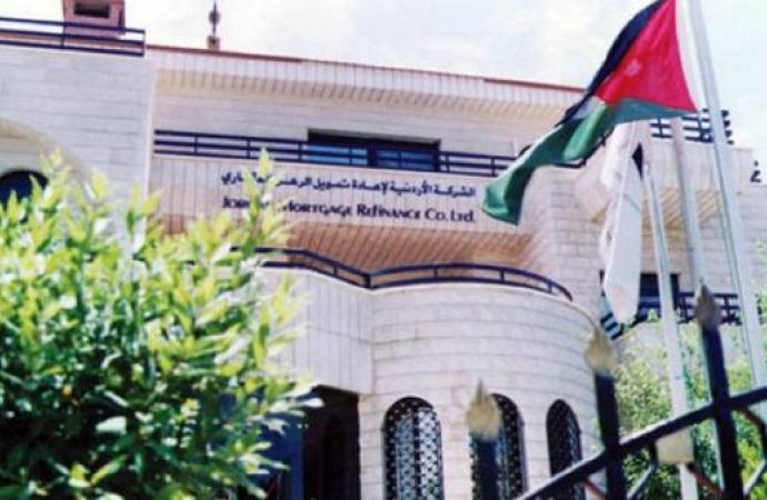 "الرهن العقاري" تبيع اصدارها رقم 280 بقيمة 10 ملايين دينار