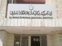 85 % نسبة انجاز مشروع العيادة البيطرية في البادية الشمالية الشرقية
