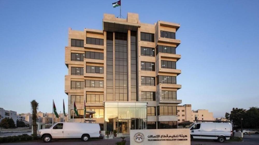 "هيئة الاتصالات": ندعم التطبيقات التي تخدم المواطنين وتطلب خاصية الموقع الجغرافي