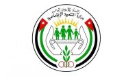 منع اجتماعات الجمعيات الخيرية التي يزيد عدد أعضائها عن 20 شخصًا