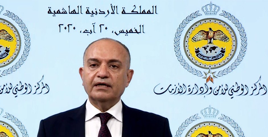 العضايلة: توجه لتطبيق الحظر وعزل المحافظات والالوية