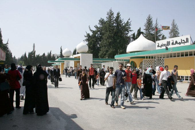 التعليم العالي تعمم بعدم نشر قوائم القبول الموازي قبل الموحد