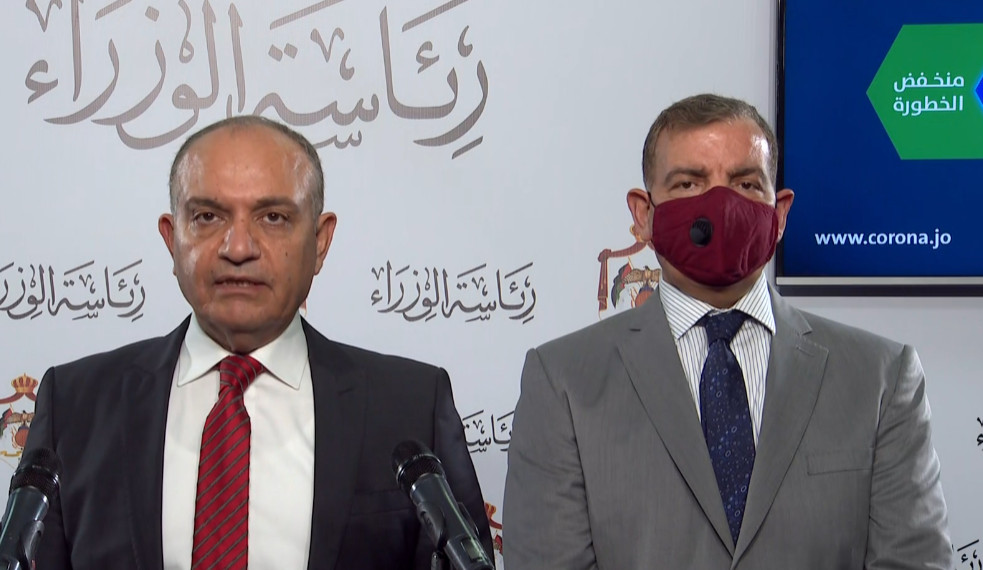 توجه لفرض حظر شامل الجمعة