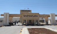 هروب 5 مواطنين اصيبوا بتسمم غذائي من المستشفى بالمفرق