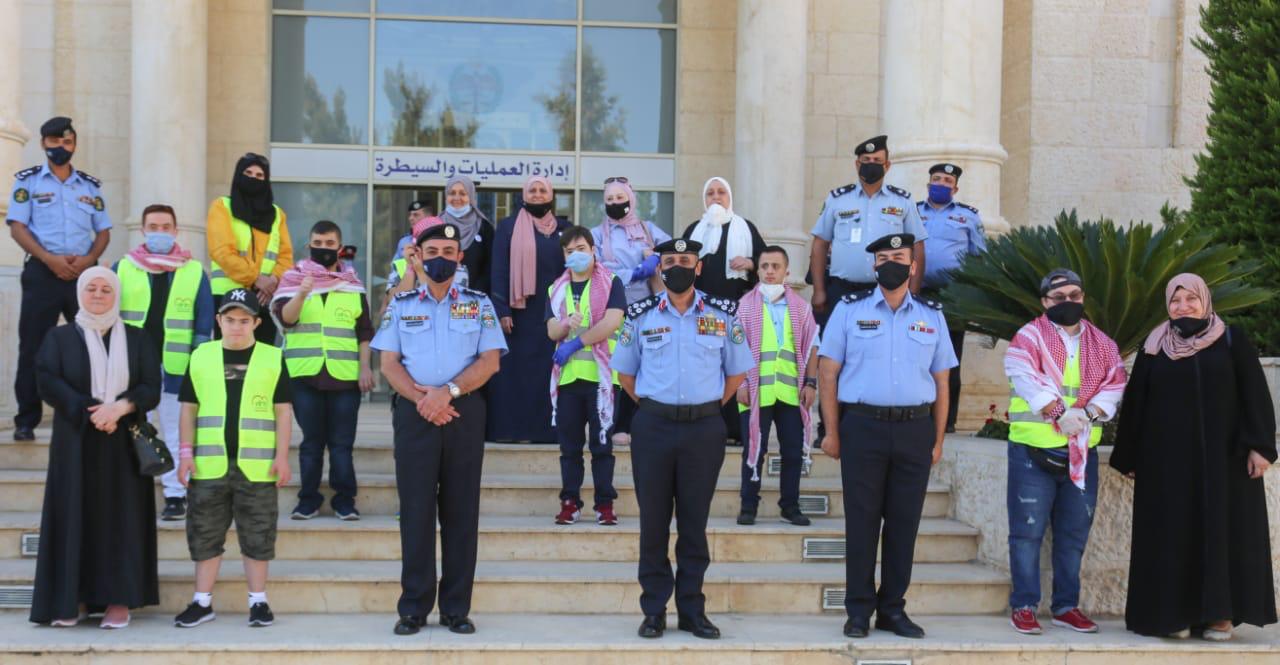 مبادرة "متلازمة داون معنا حياتنا لها معنى" تكرم الامن العام