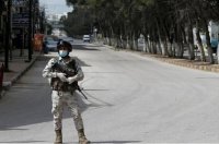 (24) ساعة لتنفيذ الحظـر الجزئي في المملكة