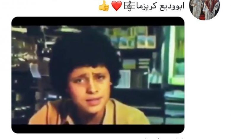 جورج وسوف يرد على تركي آل الشيخ