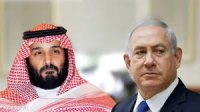 ولي عهد السعودية يلغي لقاء تاريخيا مع نتنياهو