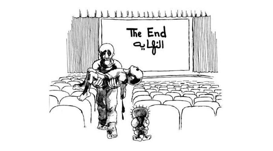 حنظلة وريشة من الدم
