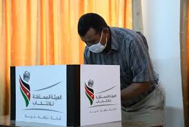 حزب الحياة يقرر المشاركة في الانتخابات