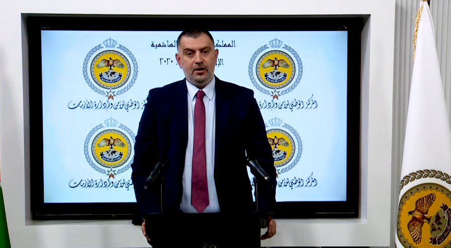 البطاينة: 47 ألف شكوى عمالية تتعلق بالأجور وإنهاء الخدمات و2051 عاملا أنهيت خدماتهم بشكل قانوني