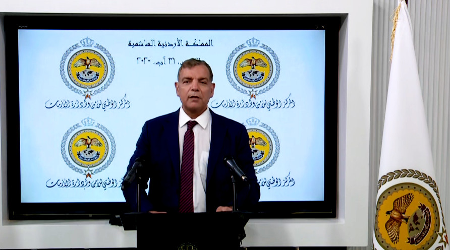 الاردن : تسجيل 68 إصابة جديدة بكورونا بينها 46 حالة محلية