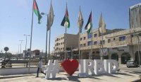 رفع العزل عن 39 منزلاً في إربد