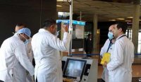CDC يوصي بتجنب السفر غير الضروري للأردن