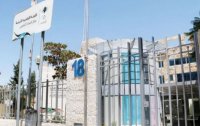 (التهبيط) قرار منتظر للأندية المخالفة لتعليمات "كورونا".. ورقم فلكي للغرامات