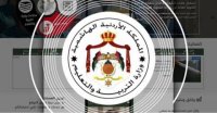 التربية ستؤمن الكتب للطلبة المعزولين بالتعاون مع "الداخلية"