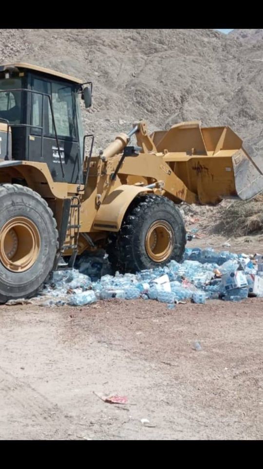 "سلطة العقبة" تصادر وتتلف 3 أطنان من عبوات مياه الشرب