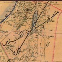 شاهد: " #قلبي_إردني_ودقاته_فلسطينية" .. وسم يتصدر صفحات التواصل الاجتماعي