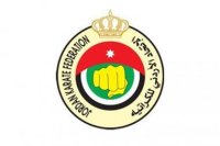 اتحاد الكراتيه يحل اللجان العاملة