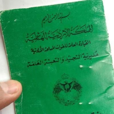 مذكرة لإعادة تفعيل خدمة العلم اليوم