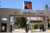 تحويل مدارس جديدة إلى التعليم عن بُعد في عمان والبلقاء