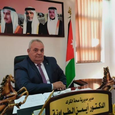 مصاب نقل العدوى لـ13 شخصا بالأغوار