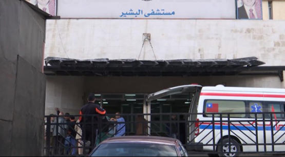 4 إصابات جديدة في كوادر البشير