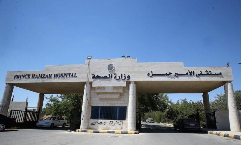 10 مصابين بكورونا وضعهم الصحي “خطر إلى خطر جدا” في مستشفى الأمير حمزة
