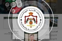 افتتاح مدرستين جديدتين في الصريح والنعيمة