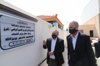 البريزات يفتتح المسبح الخارجي لمجمع الأمير علي بن الحسين في المفرق