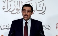 رسميا .. التوقف عن الحجر المؤسسي