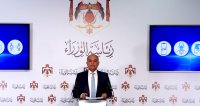 العضايلة : نعتذر عن أي إرباك تسبّبه قراراتنا