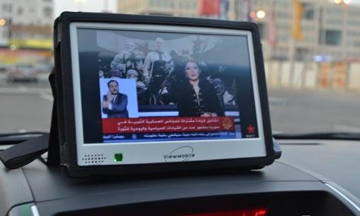 ضبط سائق وضع شاشه تلفزيونية داخل مركبة