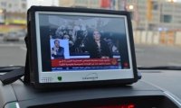 ضبط سائق وضع شاشه تلفزيونية داخل مركبة