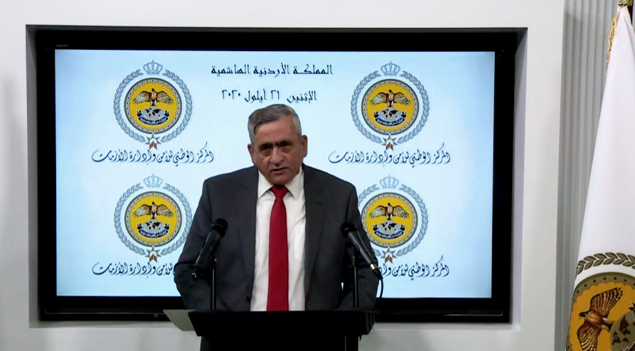 الاوبئة: عزل الام في حال اصابة طفل بالمنزل
