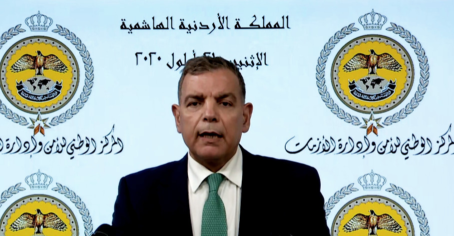 وفاتان و266 إصابة جديدة بكورونا في الأردن