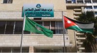 رسميا .. الإسلاميون يقررون المشاركة بالانتخابات النيابية المقبلة