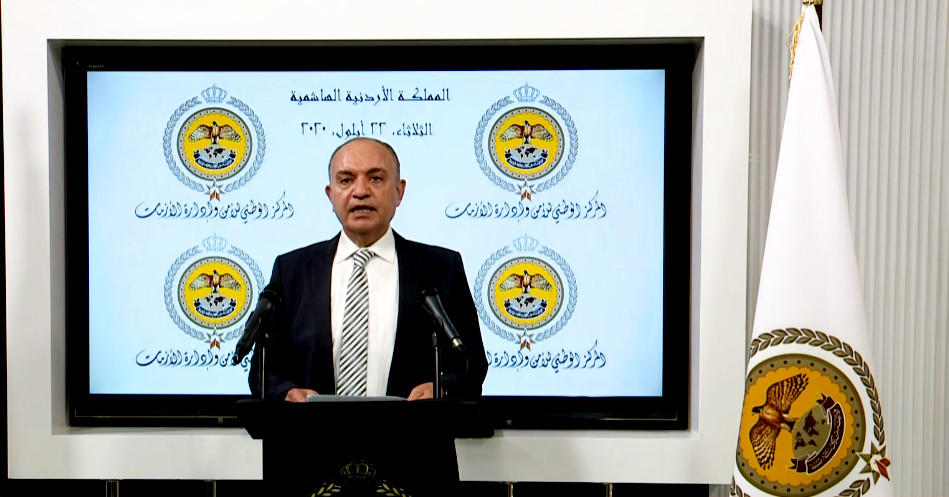 تعديل التسهيلات التمويلية الممنوحة للمواطنين