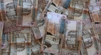 الحجز التحفظي على اموال مستثمر في قطاع الاغذية