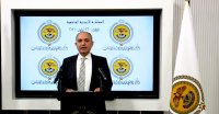 تعديل التسهيلات التمويلية الممنوحة للمواطنين