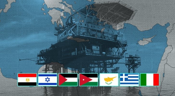 فلسطين تتغيب عن حفل إطلاق “منتدى غاز شرق المتوسط”