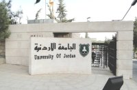 طلبة البرنامج  الامريكي "سات":  الجامعة الاردنية اجهضت حلمنا بالقبول في كلية الطب..وظلمنا مرتين
