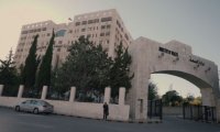 "التأمين الصحي" توقف استقبال المراجعين صباح الاثنين