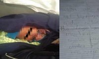 العثور على طفل رضيع داخل علبة بيتزا