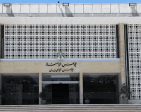 4 أعيان أصبحوا وزراء